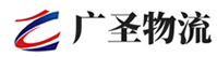 广州到眉县物流公司